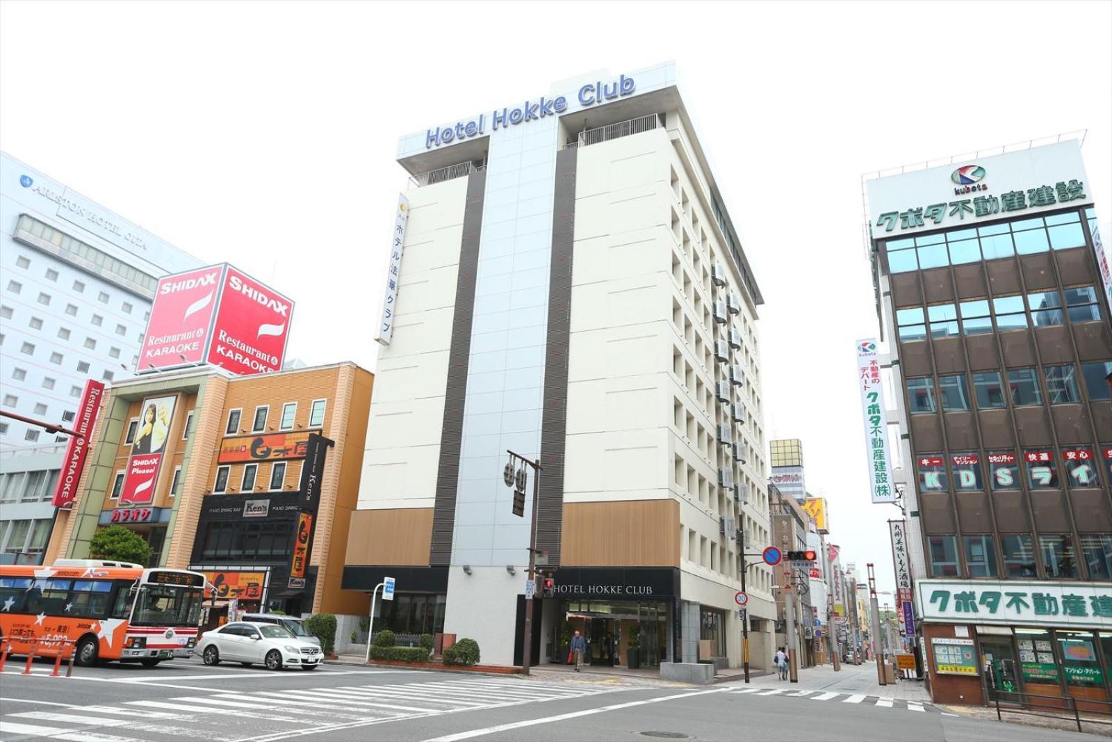 Hotel Hokke Club Oita Ngoại thất bức ảnh