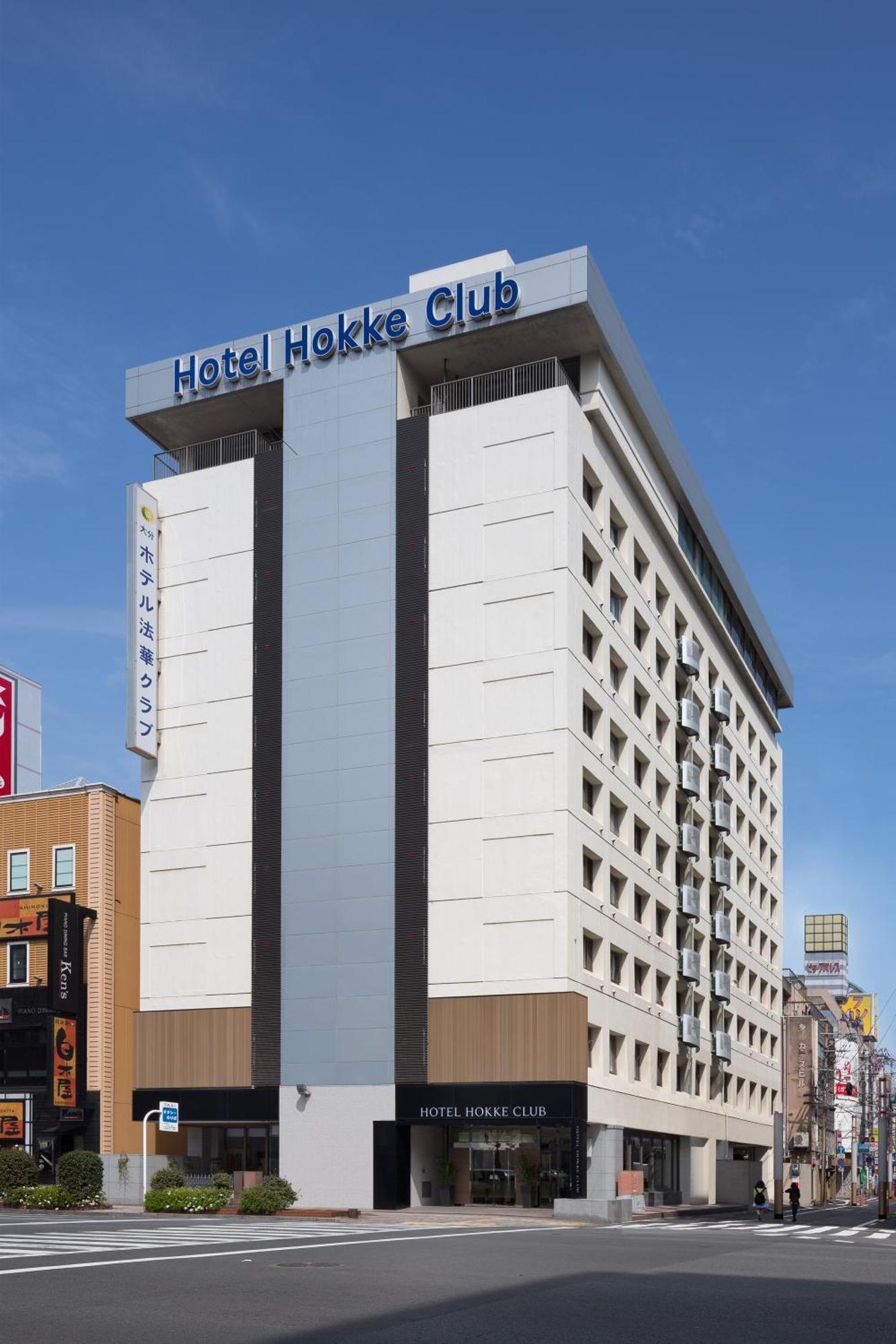 Hotel Hokke Club Oita Ngoại thất bức ảnh